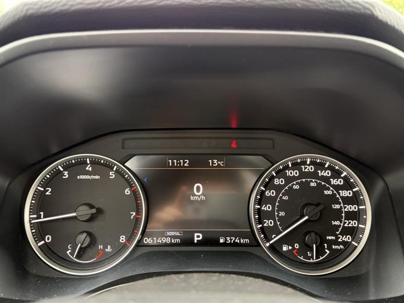 mitsubishi Outlander 2023 - 14