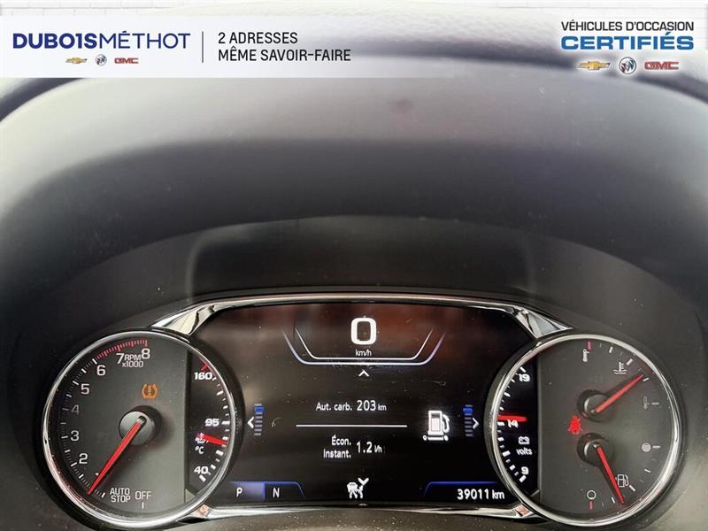 gmc Terrain 2024 - 32