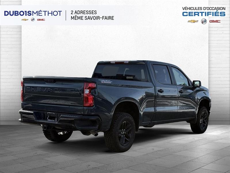chevrolet Silverado 1500 2025 - 7