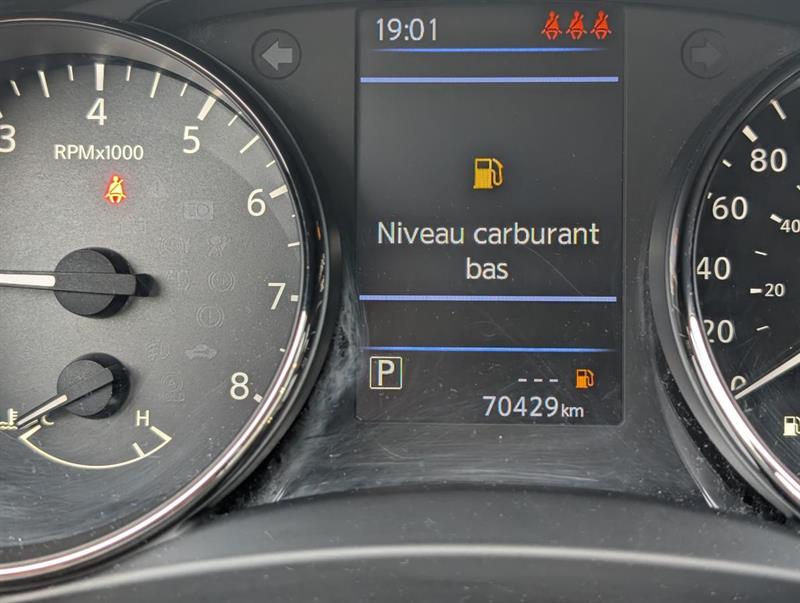nissan Qashqai 2020 - 12