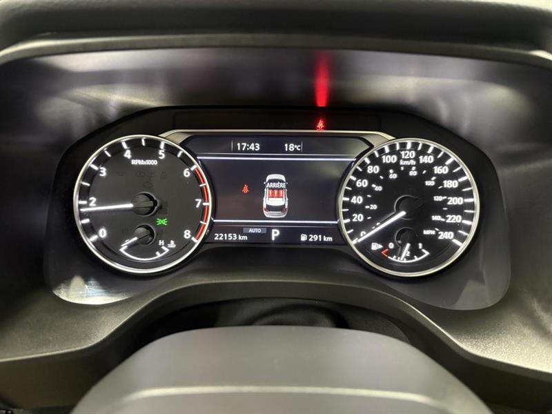 nissan Rogue 2025 - 14