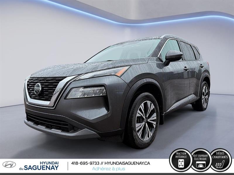 nissan Rogue 2021