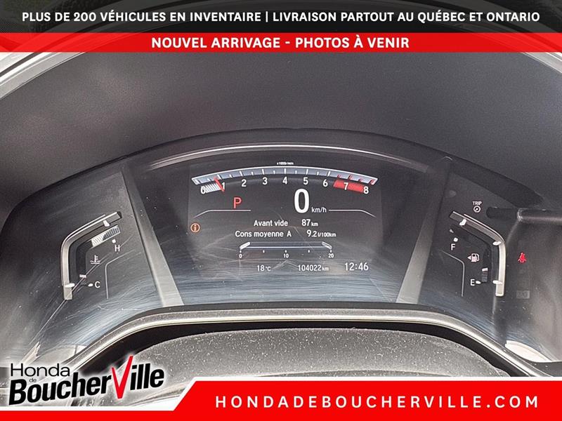 honda CR-V 2017 - 31