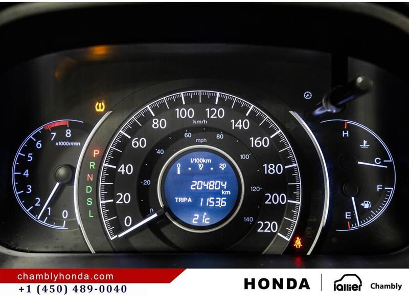 honda CR-V 2015 - 22