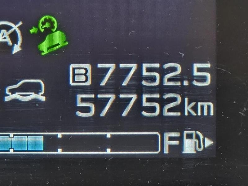 subaru Forester 2024 - 23