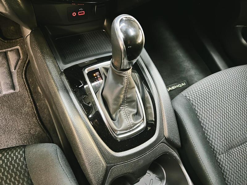 nissan Qashqai 2023 - 13