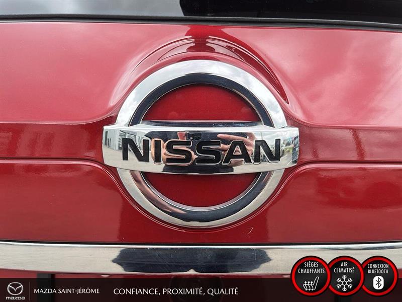 nissan Rogue 2020 - 7