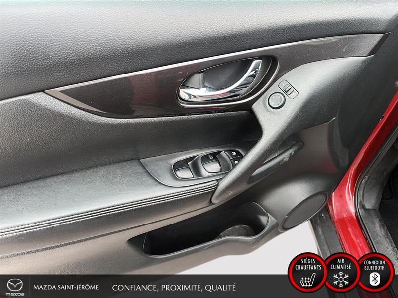 nissan Rogue 2020 - 12