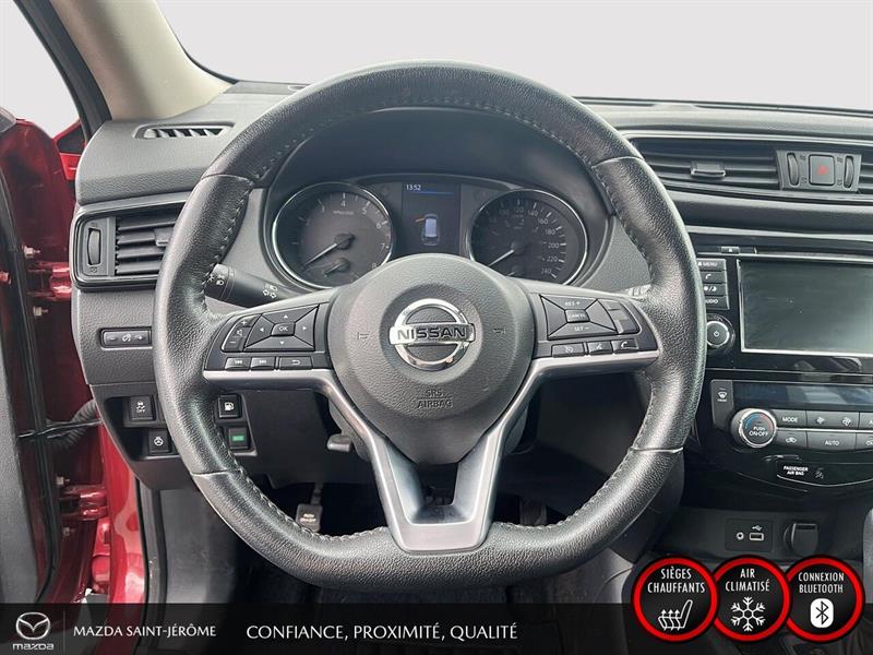 nissan Rogue 2020 - 13