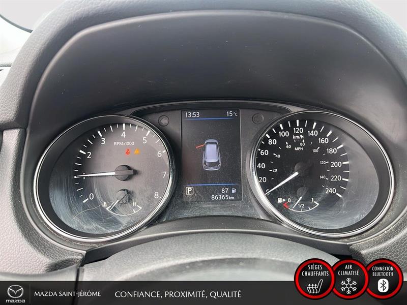 nissan Rogue 2020 - 14