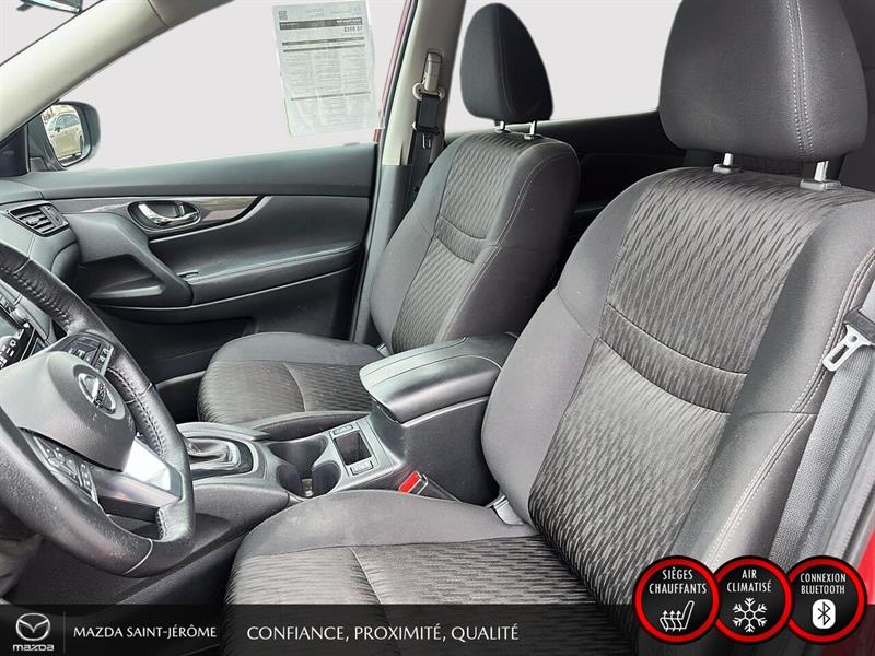 nissan Rogue 2020 - 15