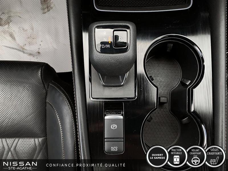 nissan Rogue 2023 - 11
