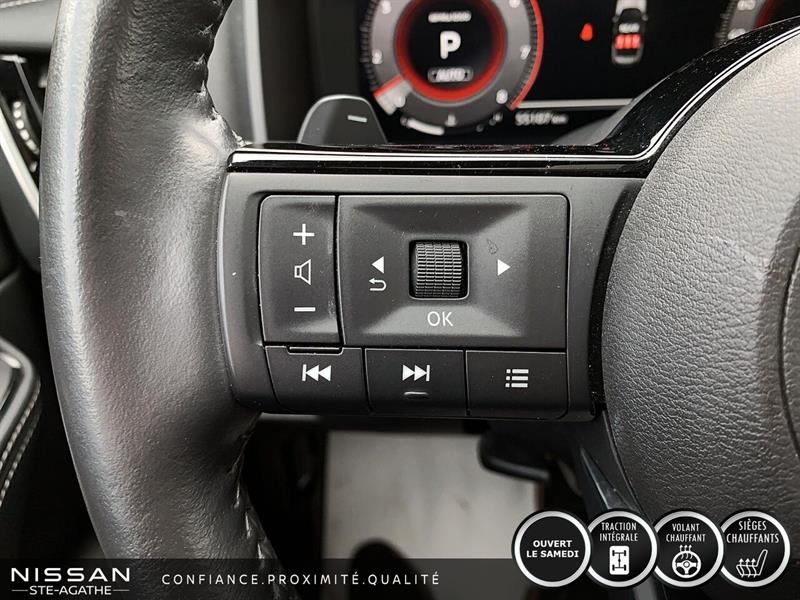 nissan Rogue 2023 - 16