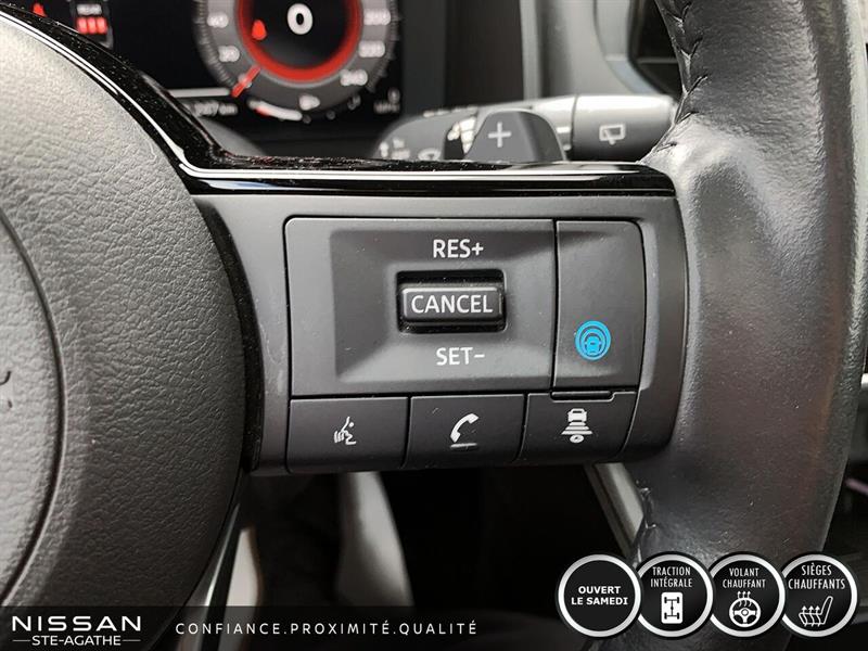nissan Rogue 2023 - 17