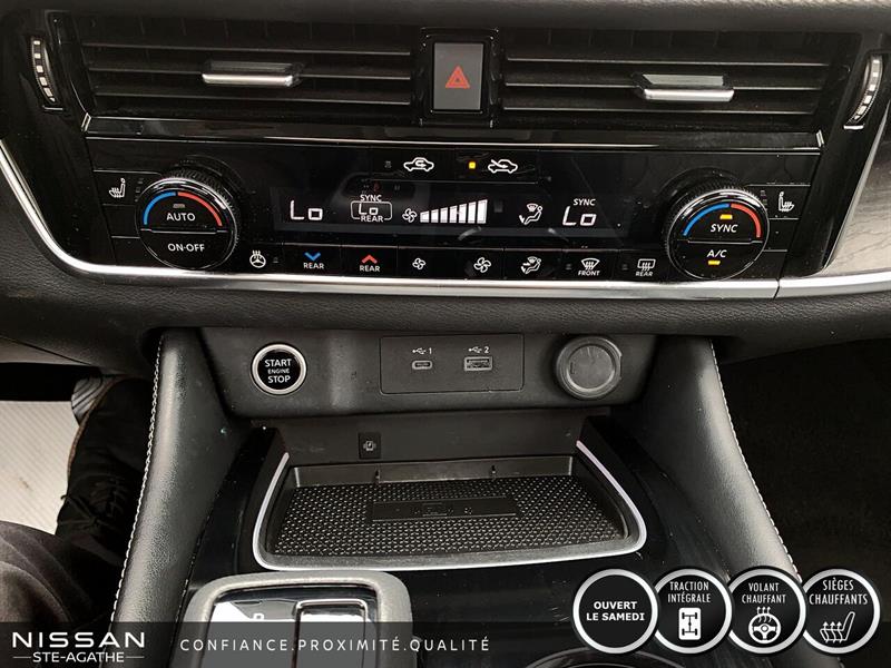 nissan Rogue 2023 - 19