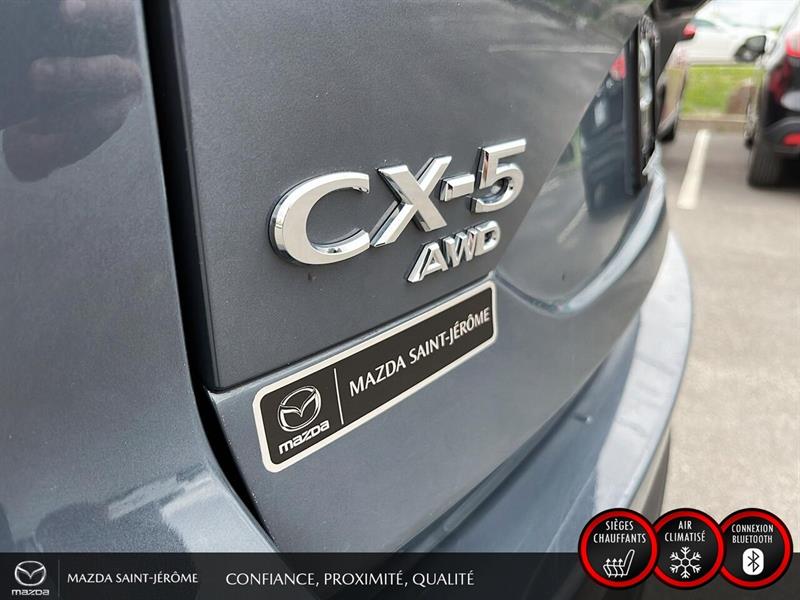 mazda CX-5 2025 - 8