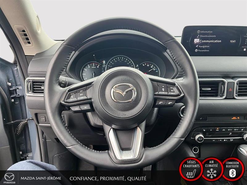 mazda CX-5 2025 - 13