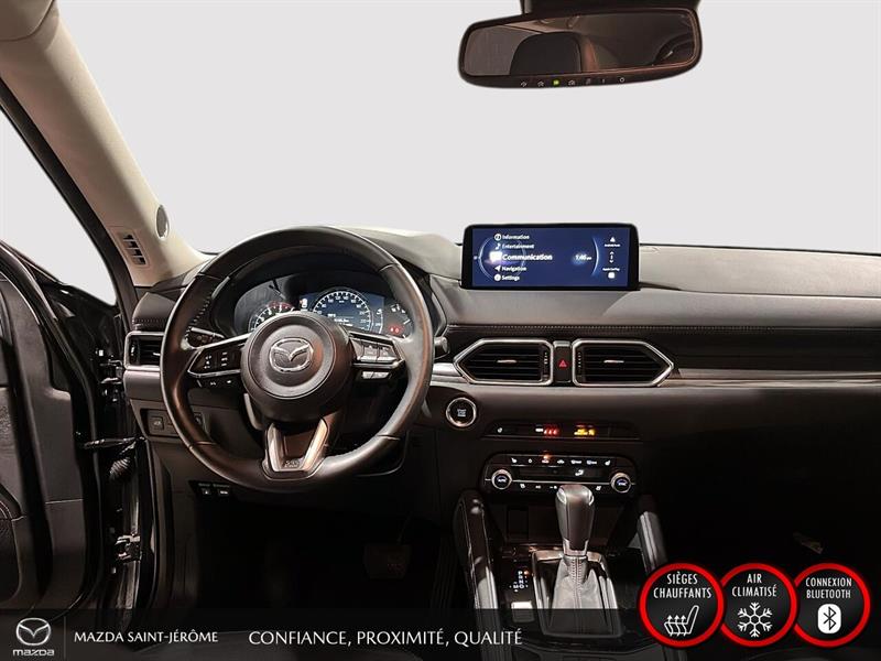 mazda CX-5 2025 - 23