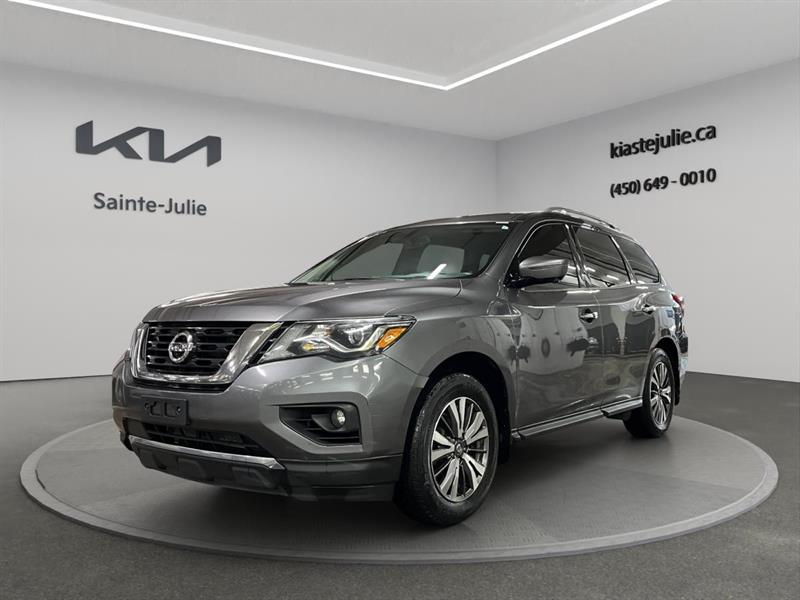 nissan Pathfinder 2017