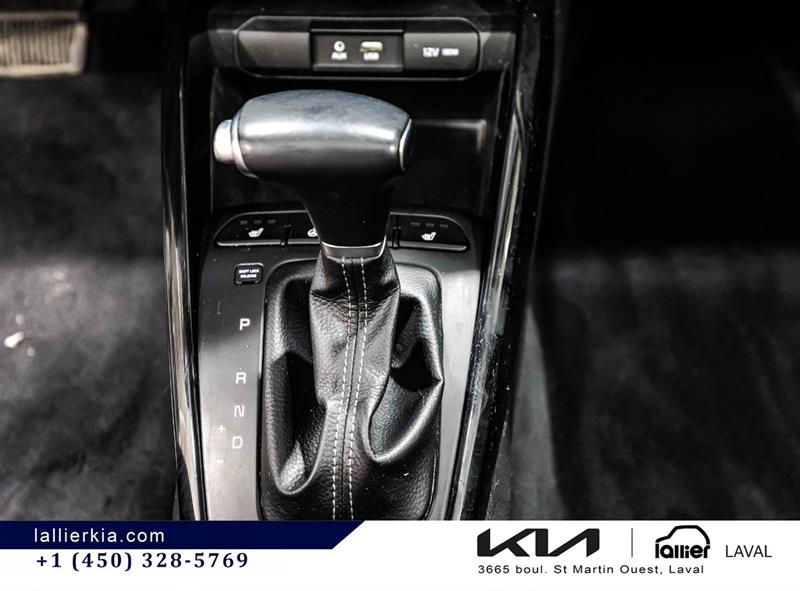 kia Rio 2018 - 26