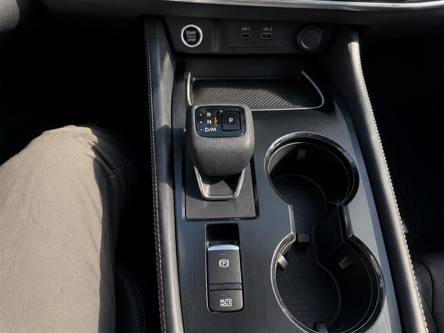 nissan Rogue 2023 - 21