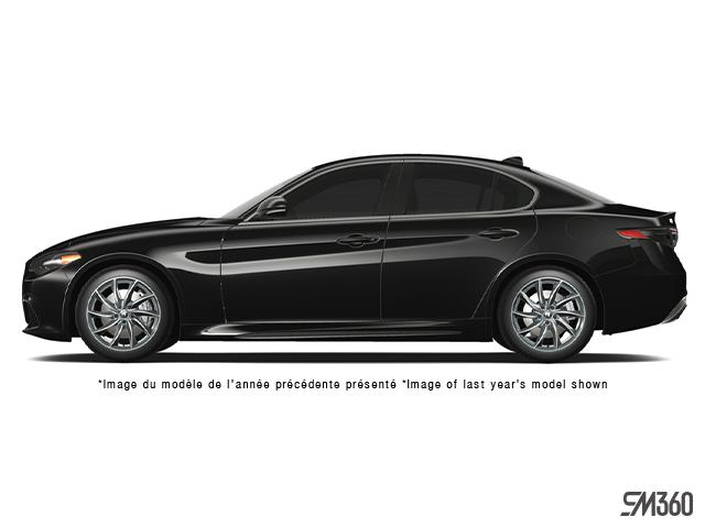 alfa romeo Giulia 2026