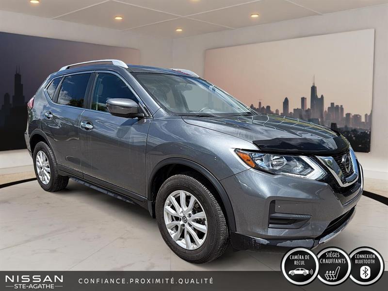 nissan Rogue 2020 - 2