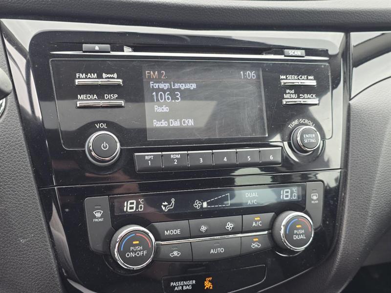 nissan Qashqai 2018 - 16