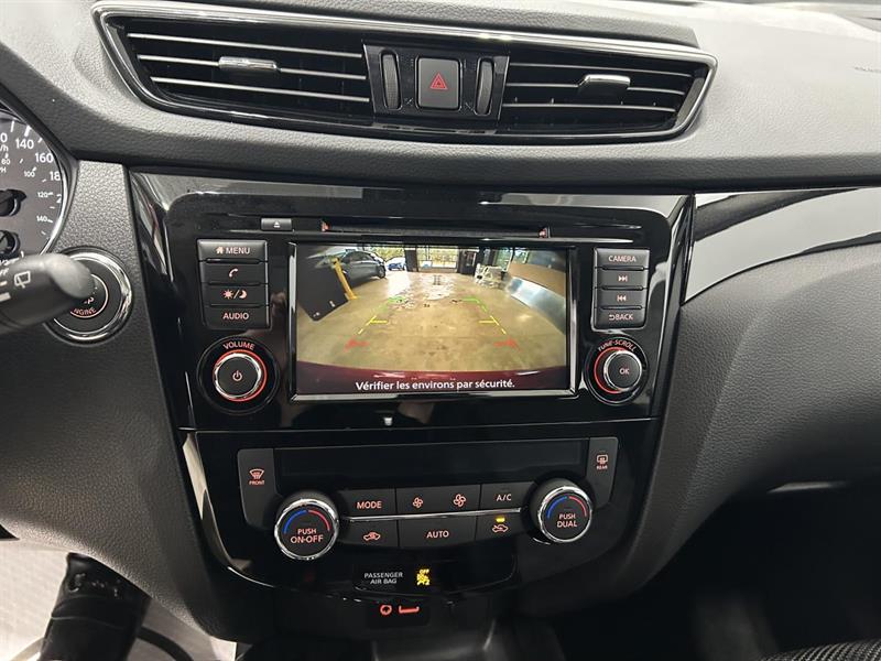 nissan Qashqai 2023 - 12