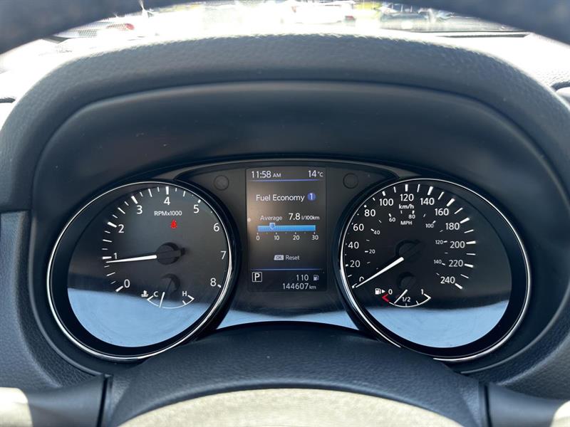 nissan Rogue 2020 - 18