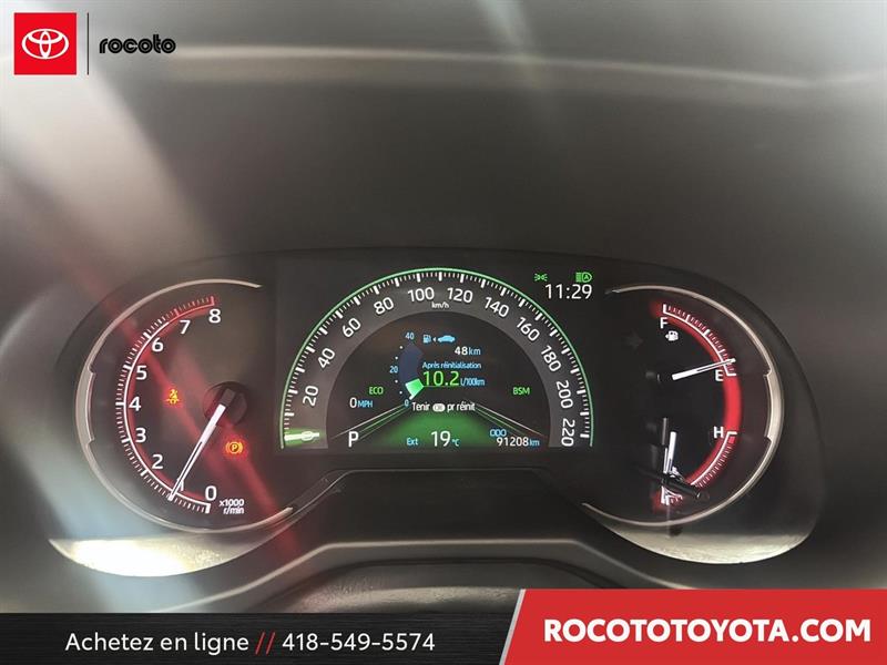 toyota RAV4 2023 - 15