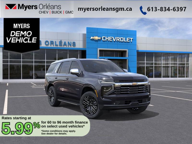 chevrolet Tahoe 2026