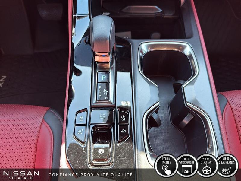 lexus NX 2025 - 12