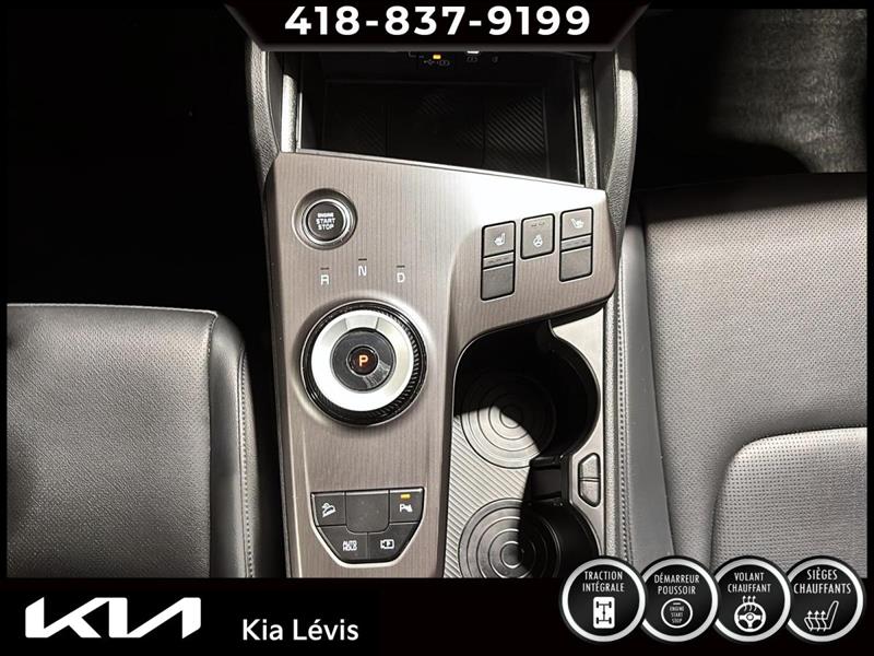 kia Sportage HEV 2026 - 10