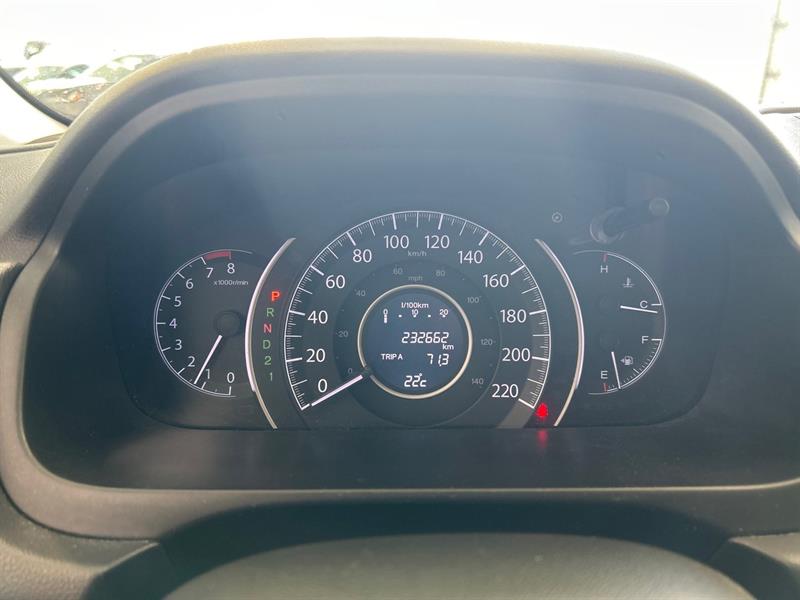 honda CR-V 2014 - 25