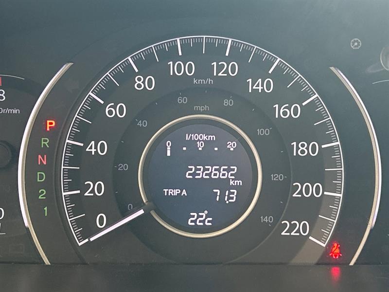 honda CR-V 2014 - 26