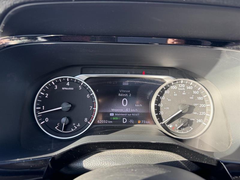 nissan Pathfinder 2023 - 17