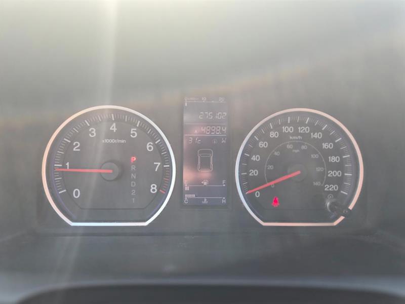honda CR-V 2011 - 7