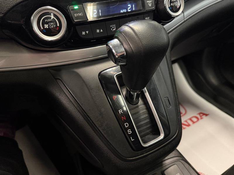 honda CR-V 2015 - 35