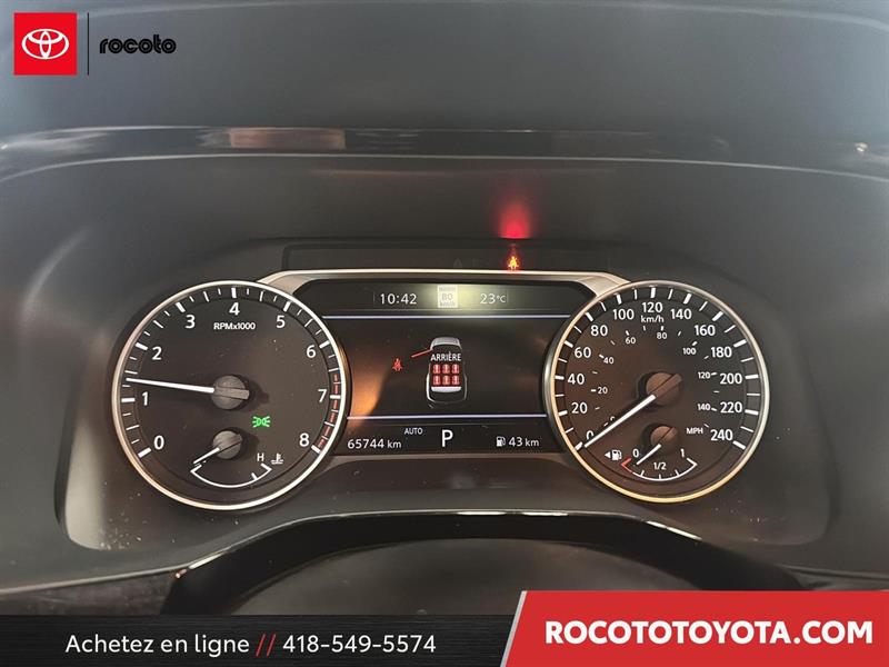 nissan Pathfinder 2024 - 15