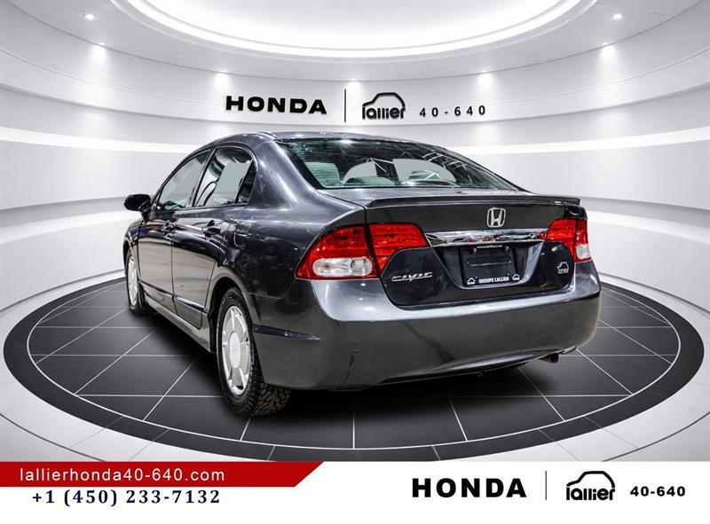 honda Berline Civic 2010 - 5