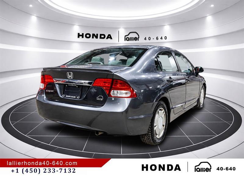 honda Berline Civic 2010 - 7