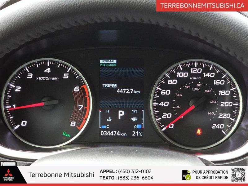 mitsubishi Eclipse Cross 2024 - 19