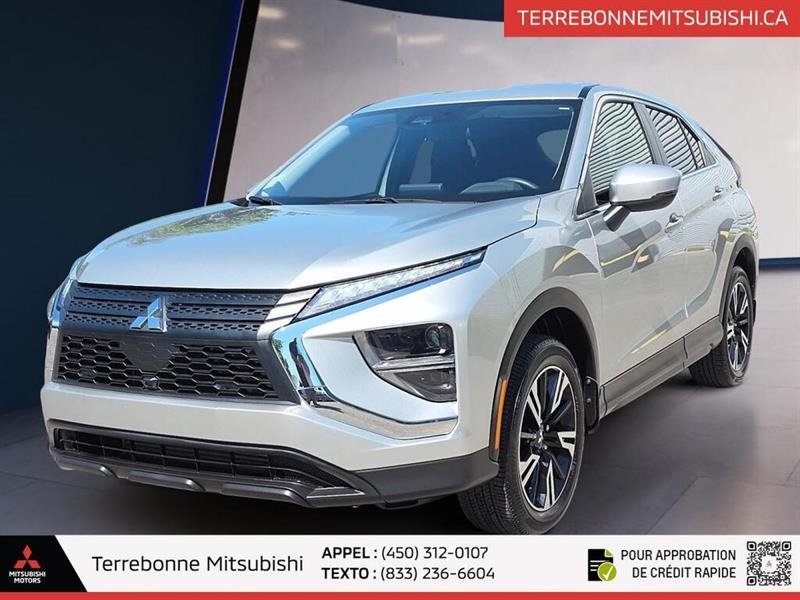 mitsubishi Eclipse Cross 2025