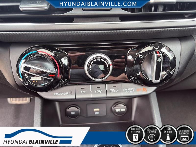 hyundai Kona 2023 - 19