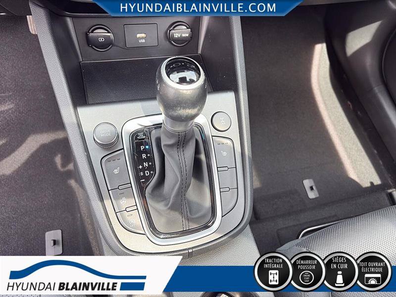 hyundai Kona 2023 - 21