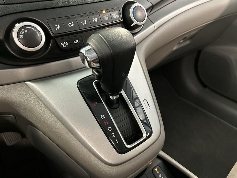 honda CR-V 2013 - 30