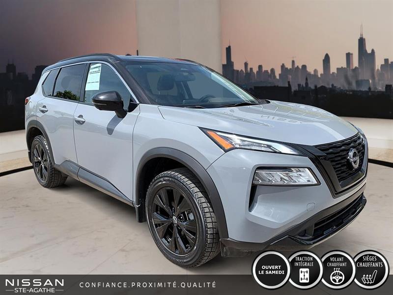 nissan Rogue 2023 - 2