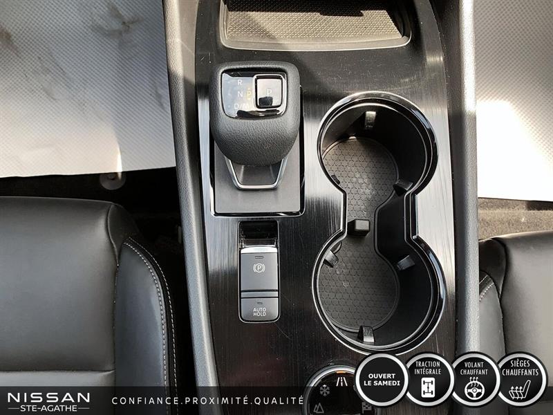nissan Rogue 2023 - 11