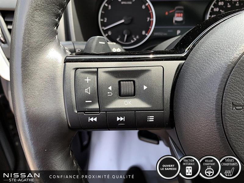 nissan Rogue 2023 - 15